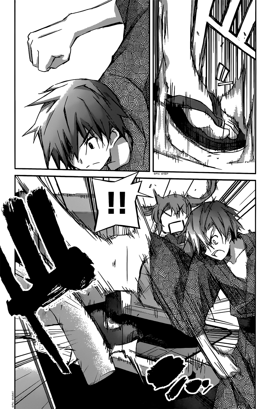 Valkyria Engine Vol. 1 Ch. 4 第21页
