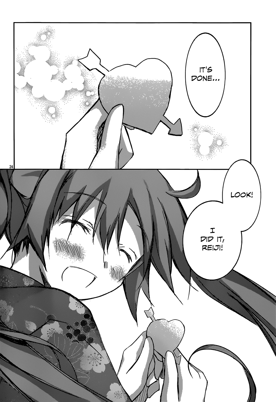 Valkyria Engine Vol. 1 Ch. 4 第27页