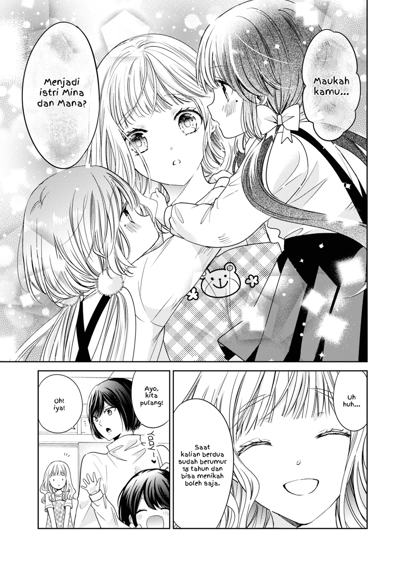 Sensei! Otona na Koi Shimasho! 第8页