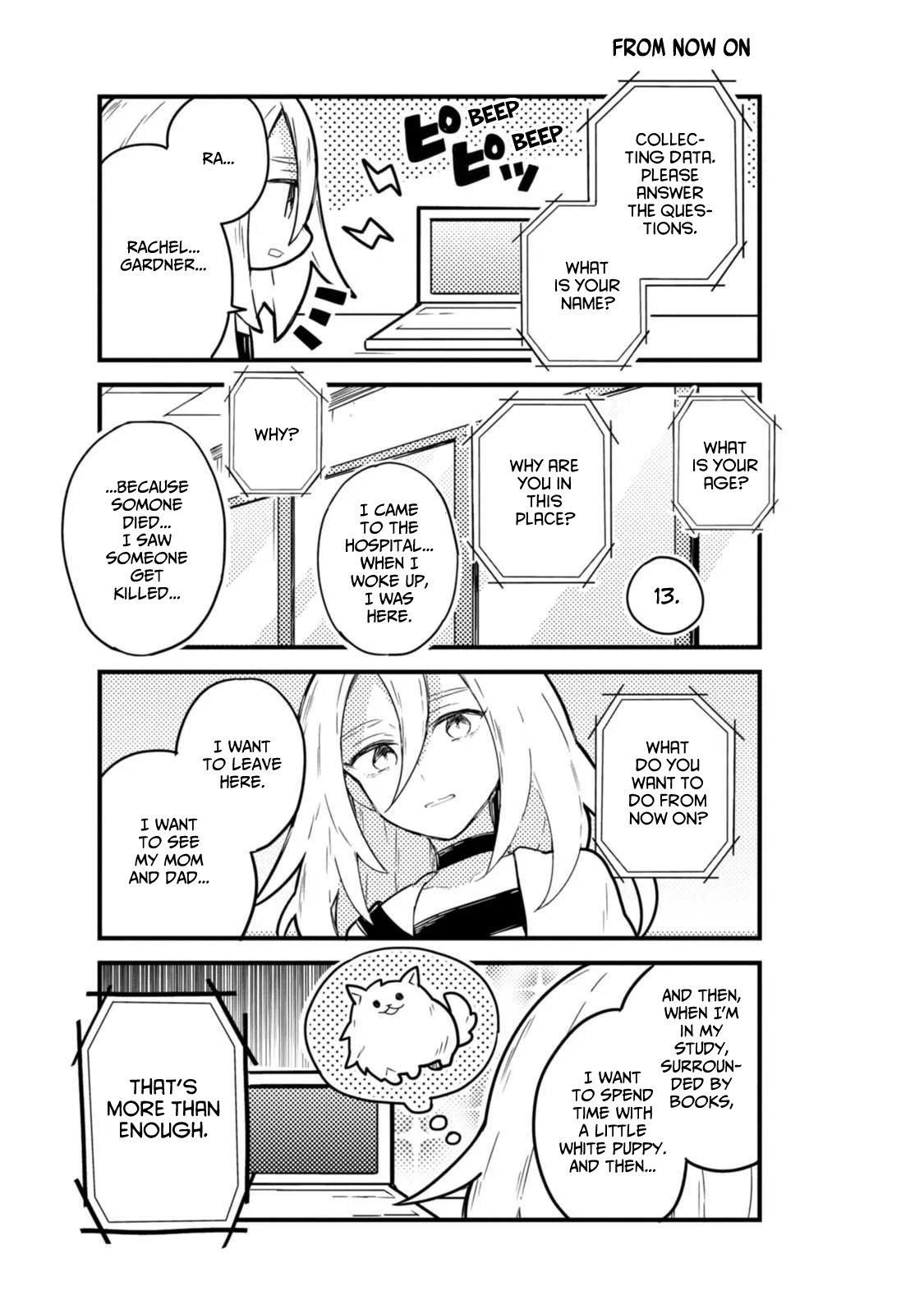 Satsuten! Won't Run! 第11页