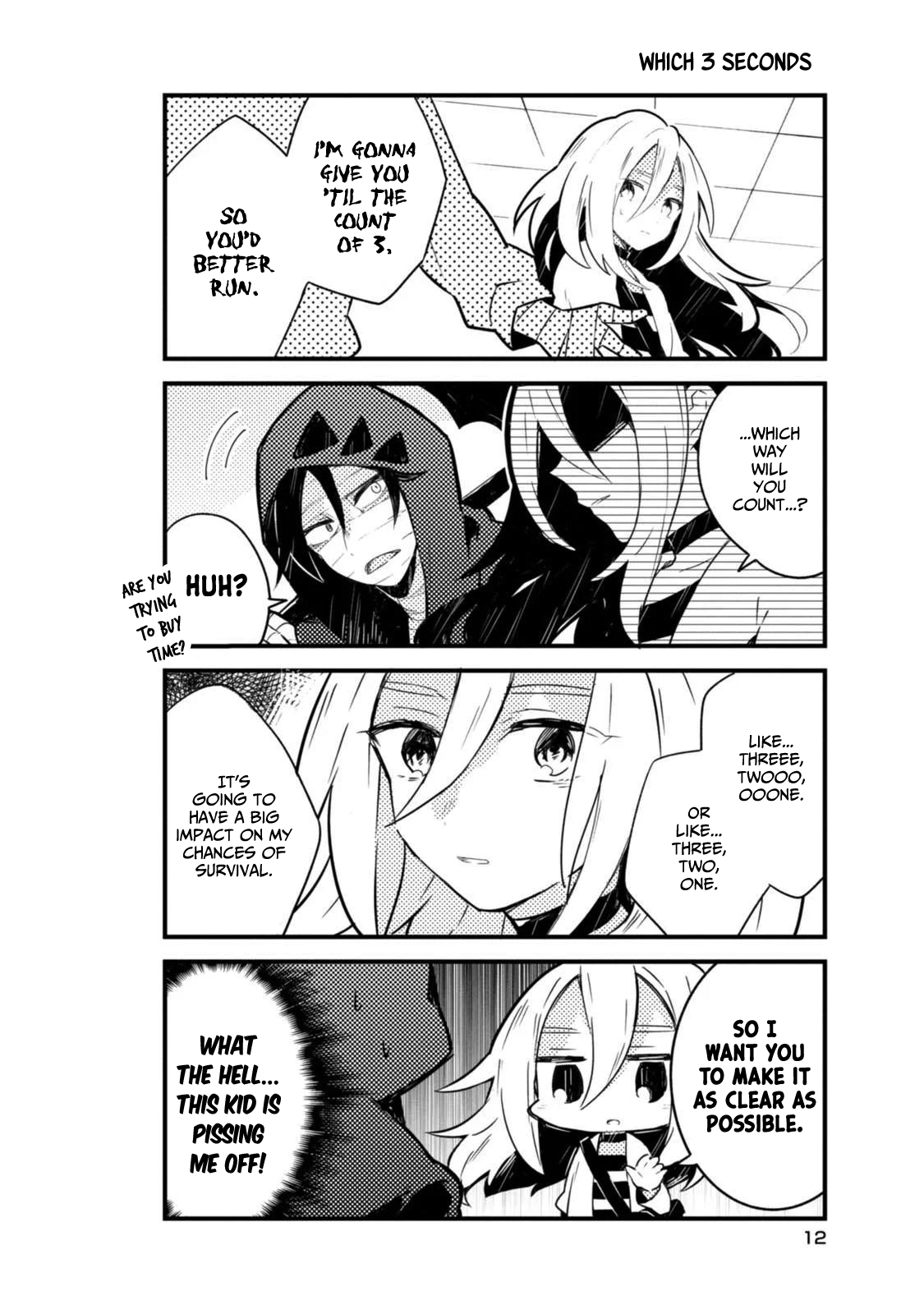Satsuten! Won't Run! 第14页