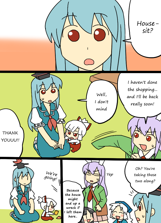 Touhou - Mamange Eternal (Doujinshi) Mamange Eternal 1 (Babysitter) 第6页