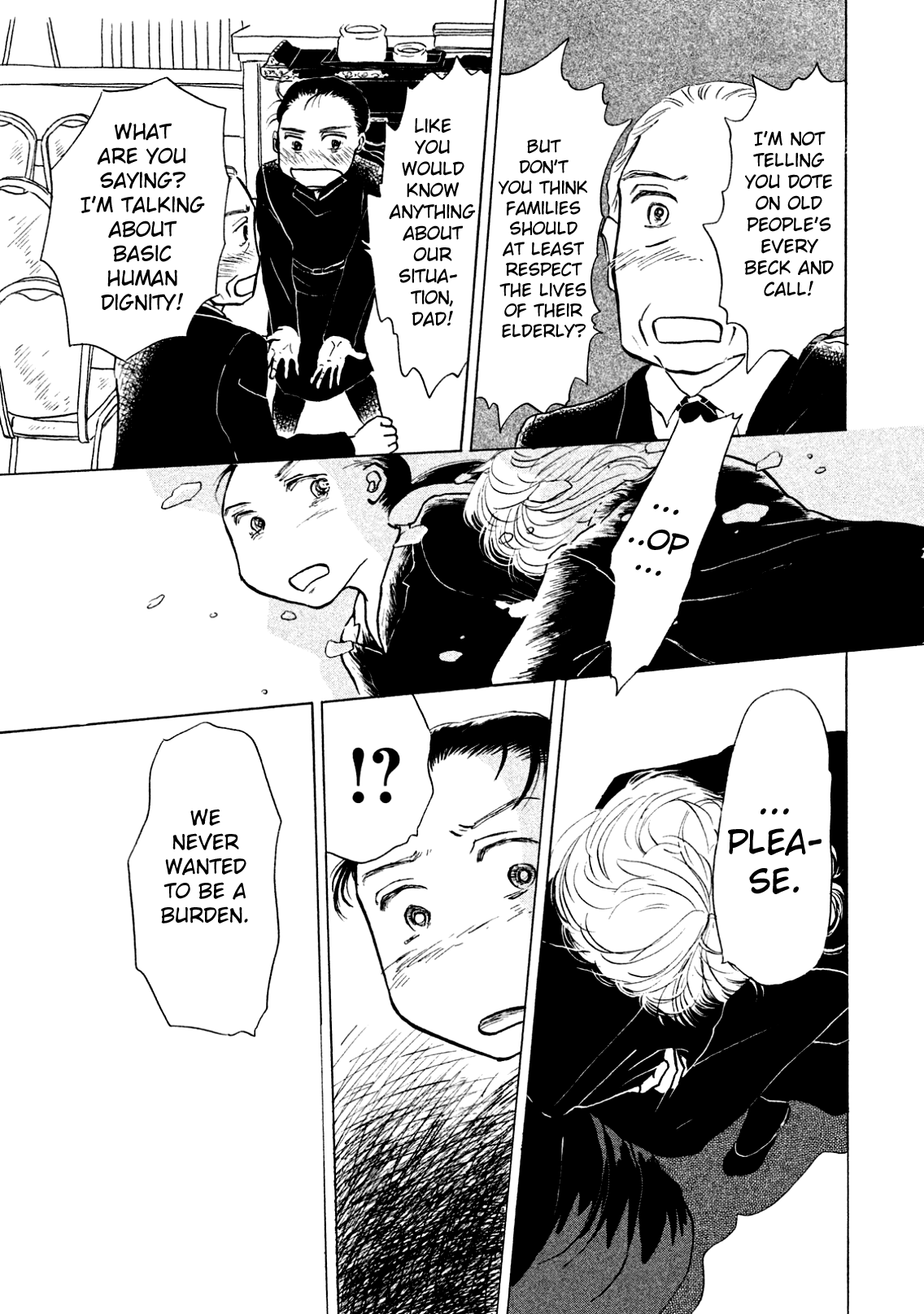 Sanju Mariko Vol. 1 Ch. 1 第34页