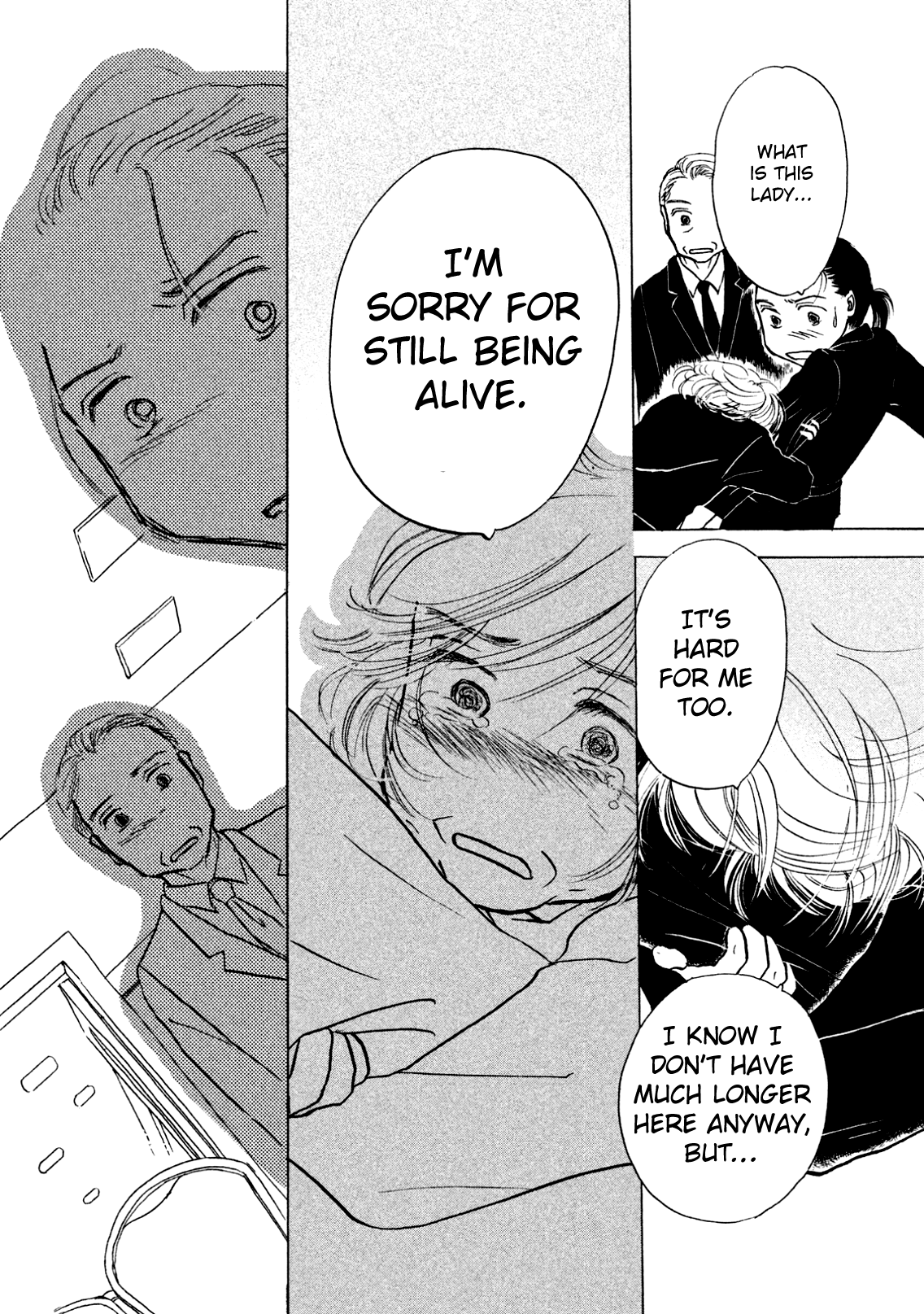 Sanju Mariko Vol. 1 Ch. 1 第35页