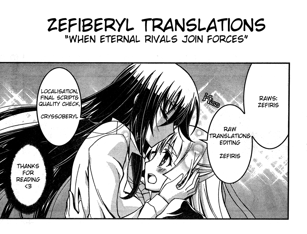 Oniyuri-san and Himeyuri-san 第1页