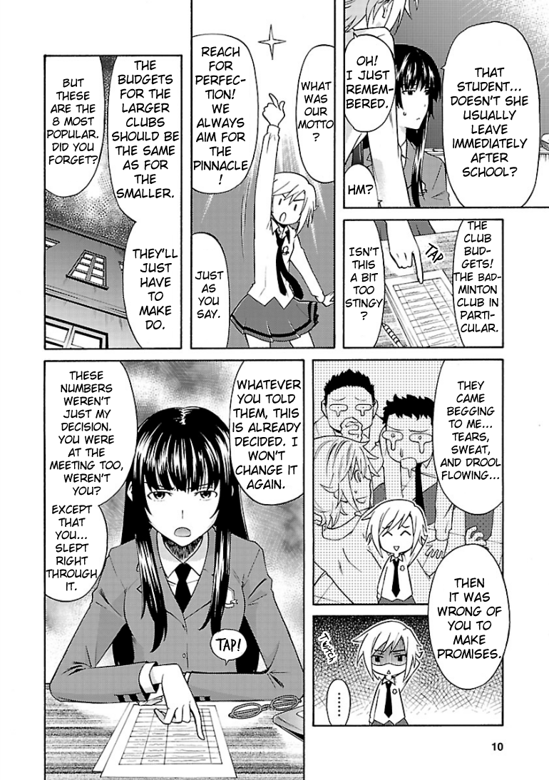 Oniyuri-san and Himeyuri-san Oneshot 第11页