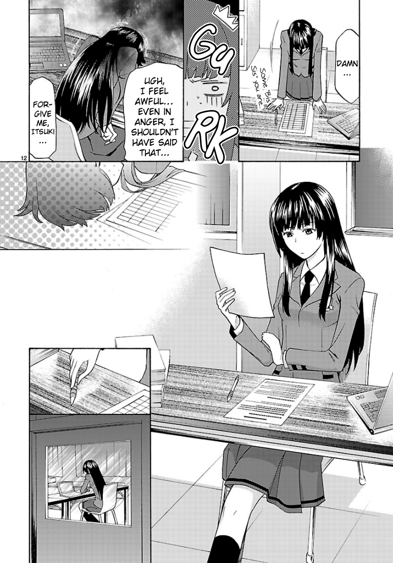 Oniyuri-san and Himeyuri-san Oneshot 第13页