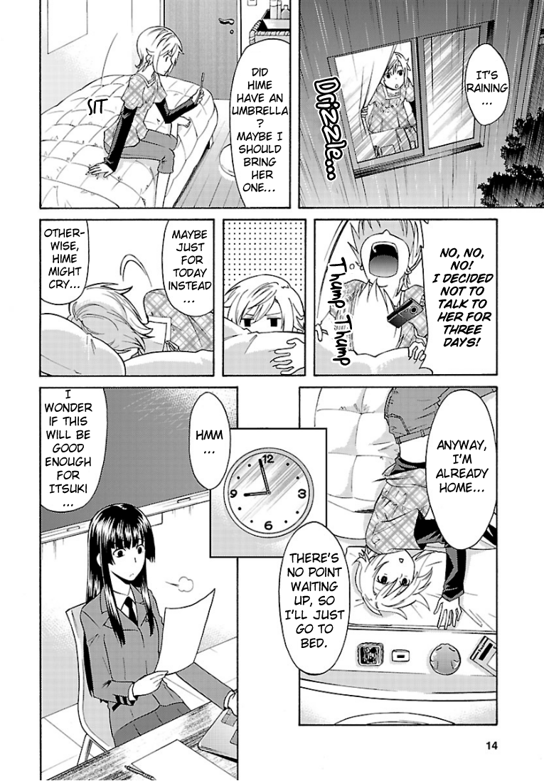 Oniyuri-san and Himeyuri-san Oneshot 第15页