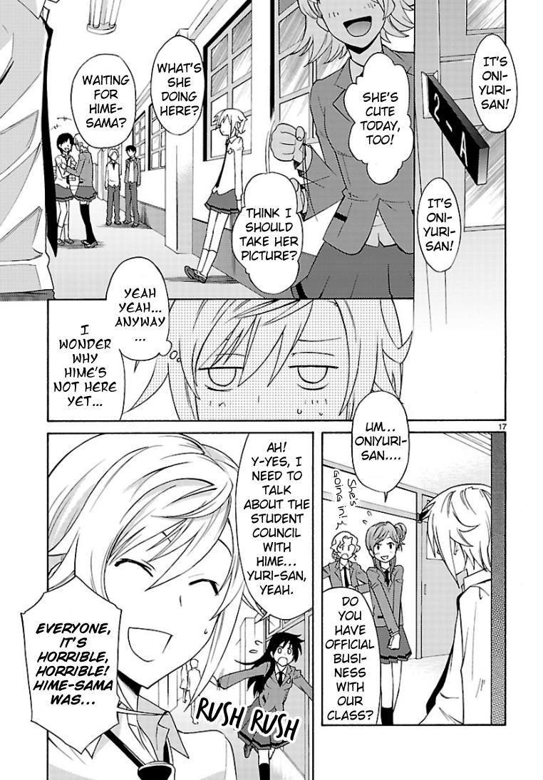 Oniyuri-san and Himeyuri-san Oneshot 第18页