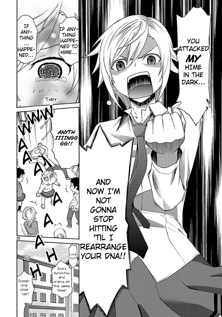 Oniyuri-san and Himeyuri-san Oneshot 第21页