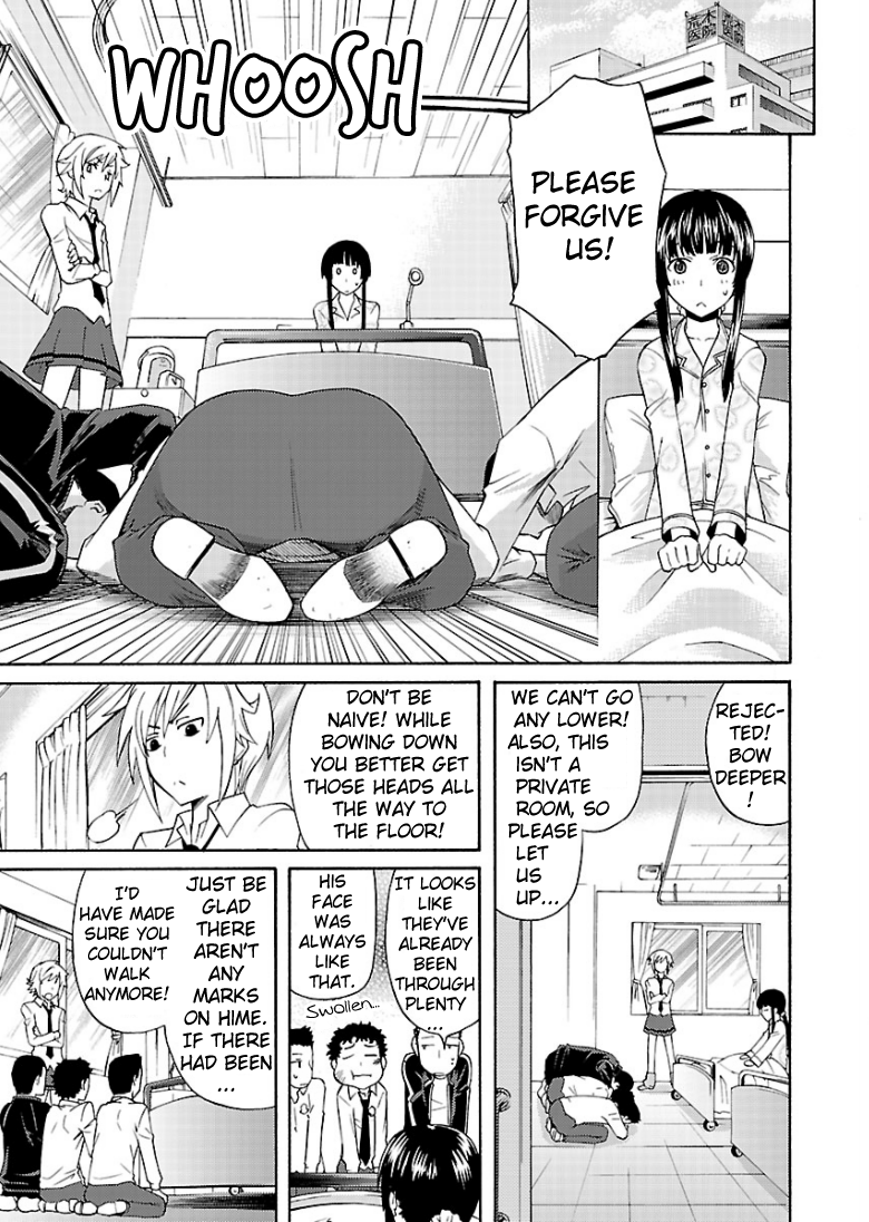 Oniyuri-san and Himeyuri-san Oneshot 第22页