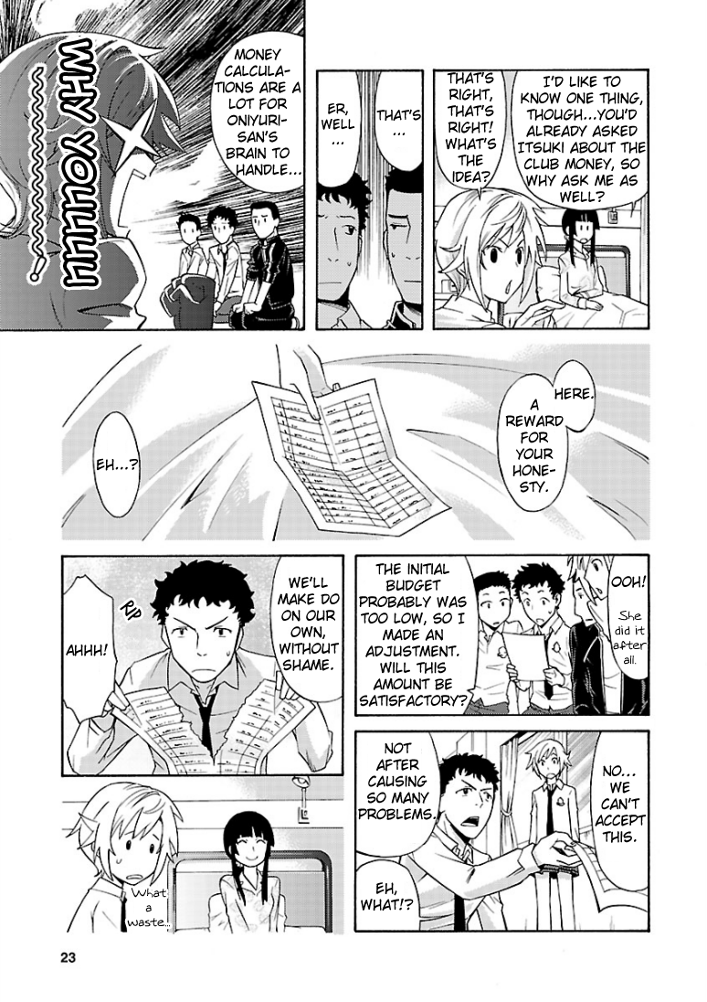 Oniyuri-san and Himeyuri-san Oneshot 第24页
