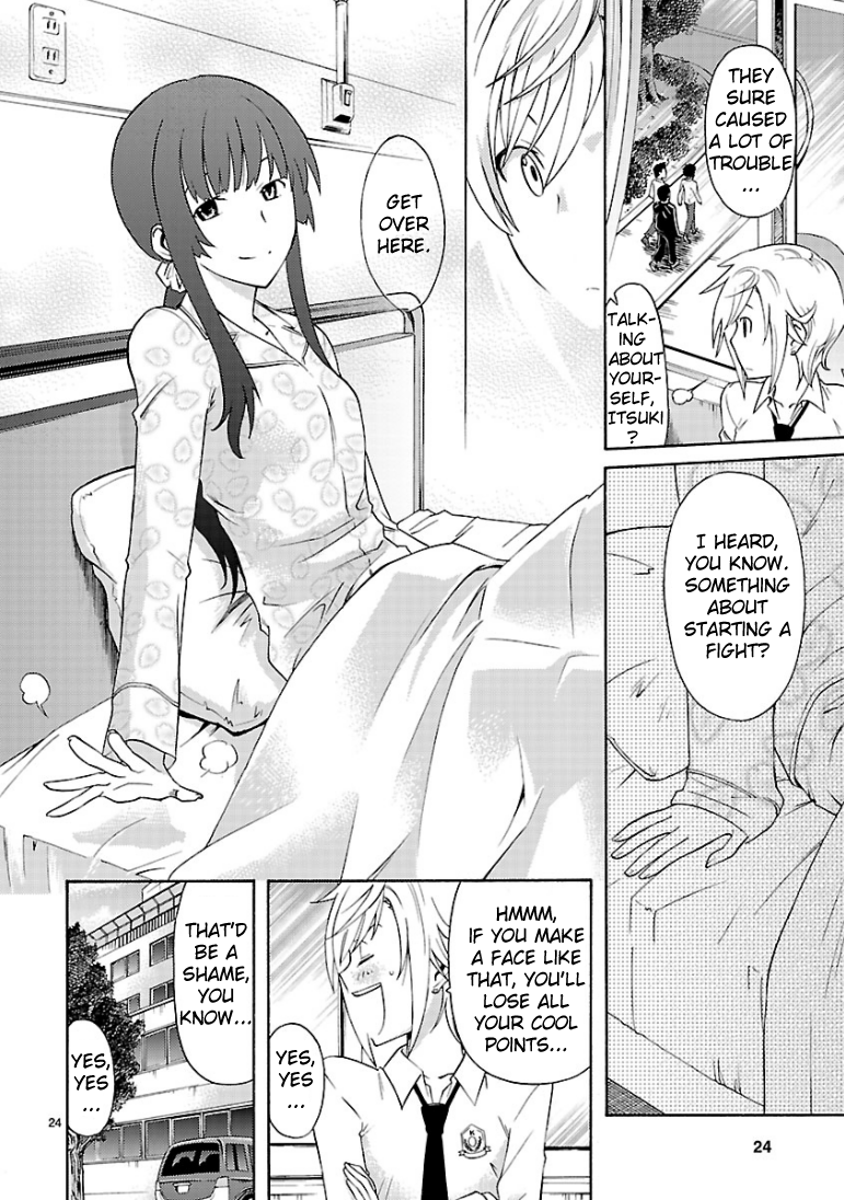Oniyuri-san and Himeyuri-san Oneshot 第25页