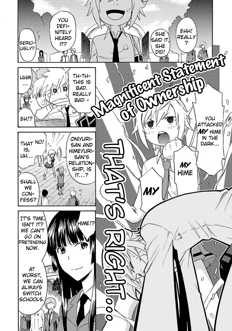 Oniyuri-san and Himeyuri-san Oneshot 第27页