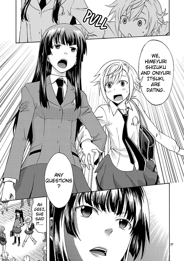 Oniyuri-san and Himeyuri-san Oneshot 第28页