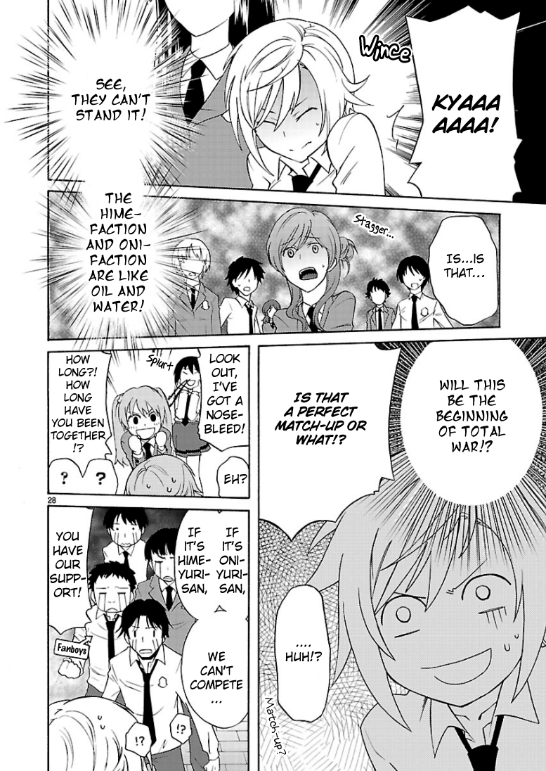 Oniyuri-san and Himeyuri-san Oneshot 第29页