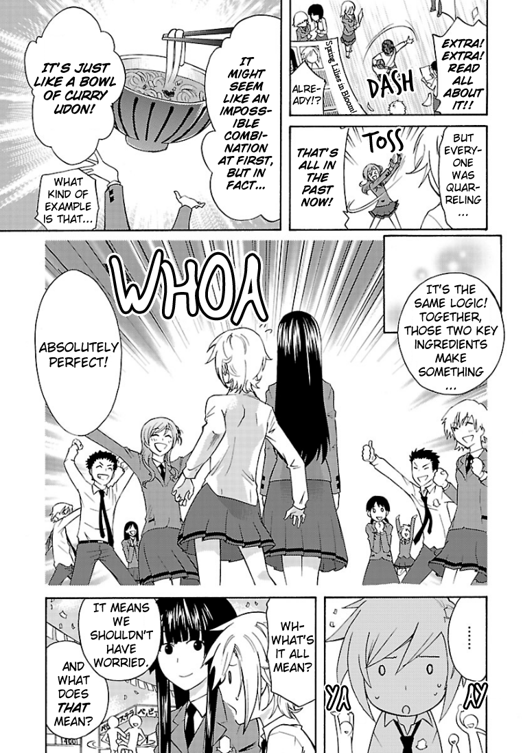 Oniyuri-san and Himeyuri-san Oneshot 第30页