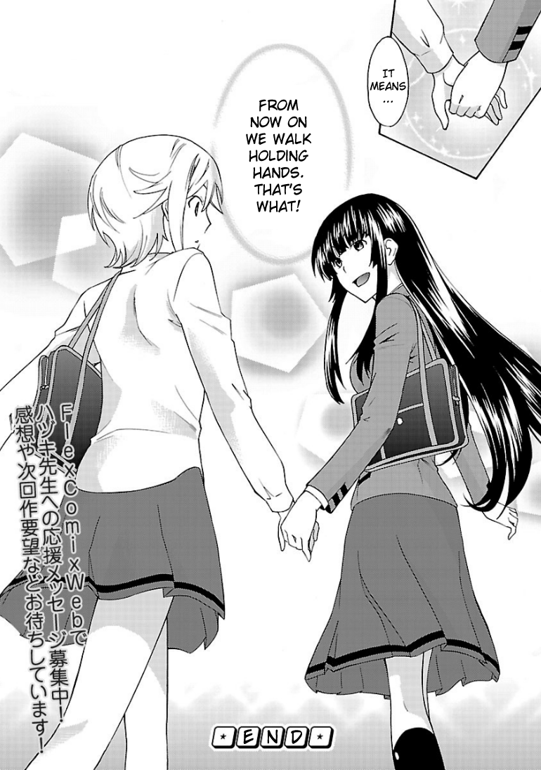 Oniyuri-san and Himeyuri-san Oneshot 第31页