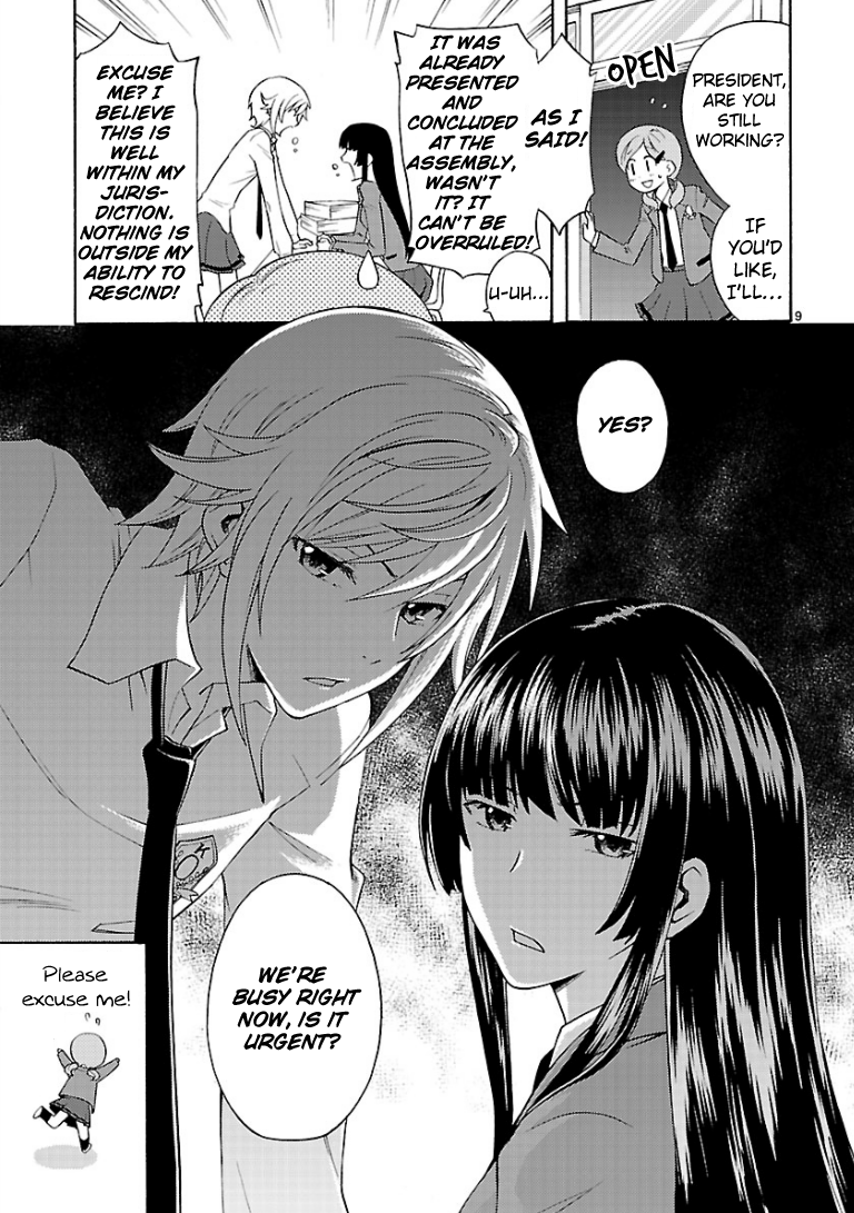 Oniyuri-san and Himeyuri-san Oneshot 第10页