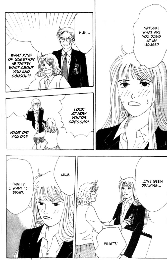 Tensai Family Company Vol. 1 Ch. 6 第29页