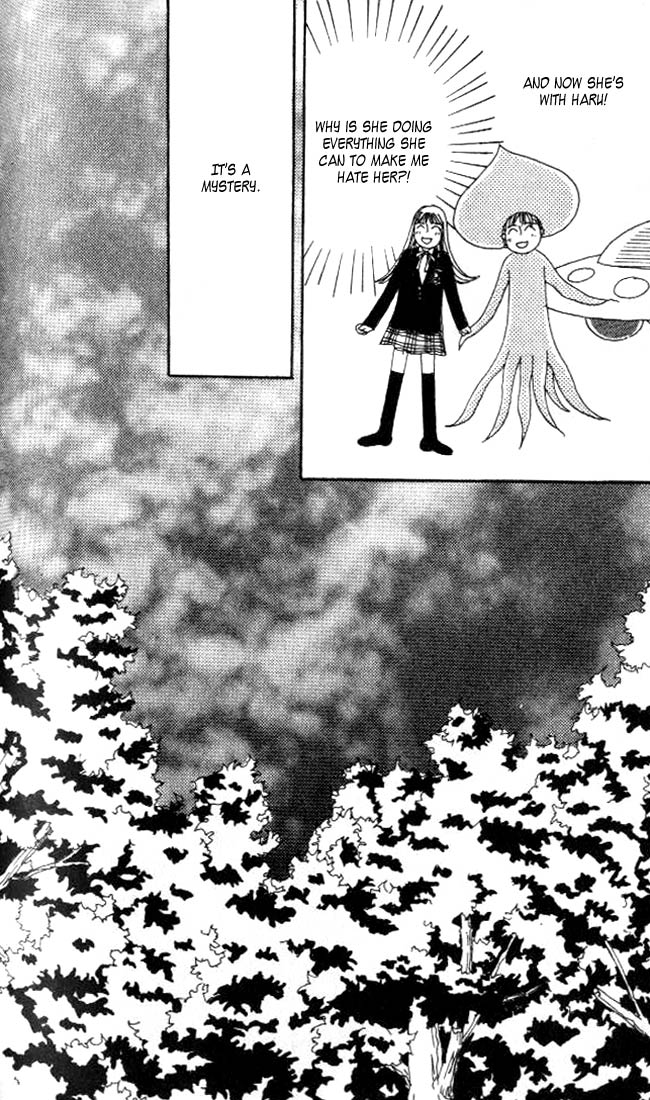 Tensai Family Company Vol. 1 Ch. 6 第9页