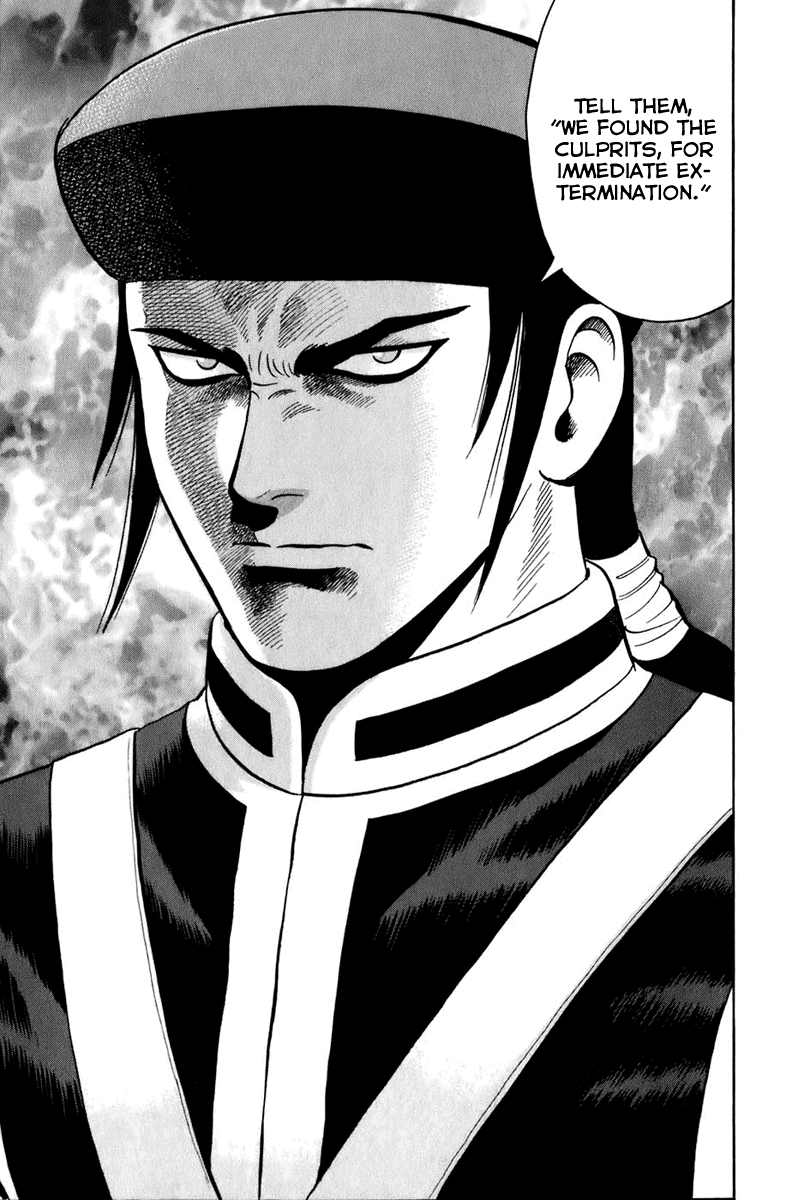 Kung Fu Boy Legends Pursuit Behind Enemy Lines 第14页