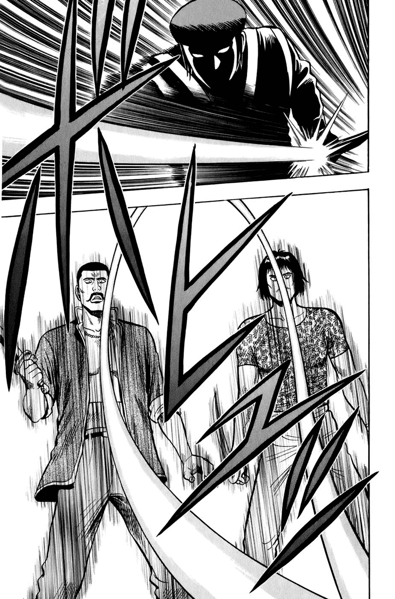 Kung Fu Boy Legends Pursuit Behind Enemy Lines 第18页
