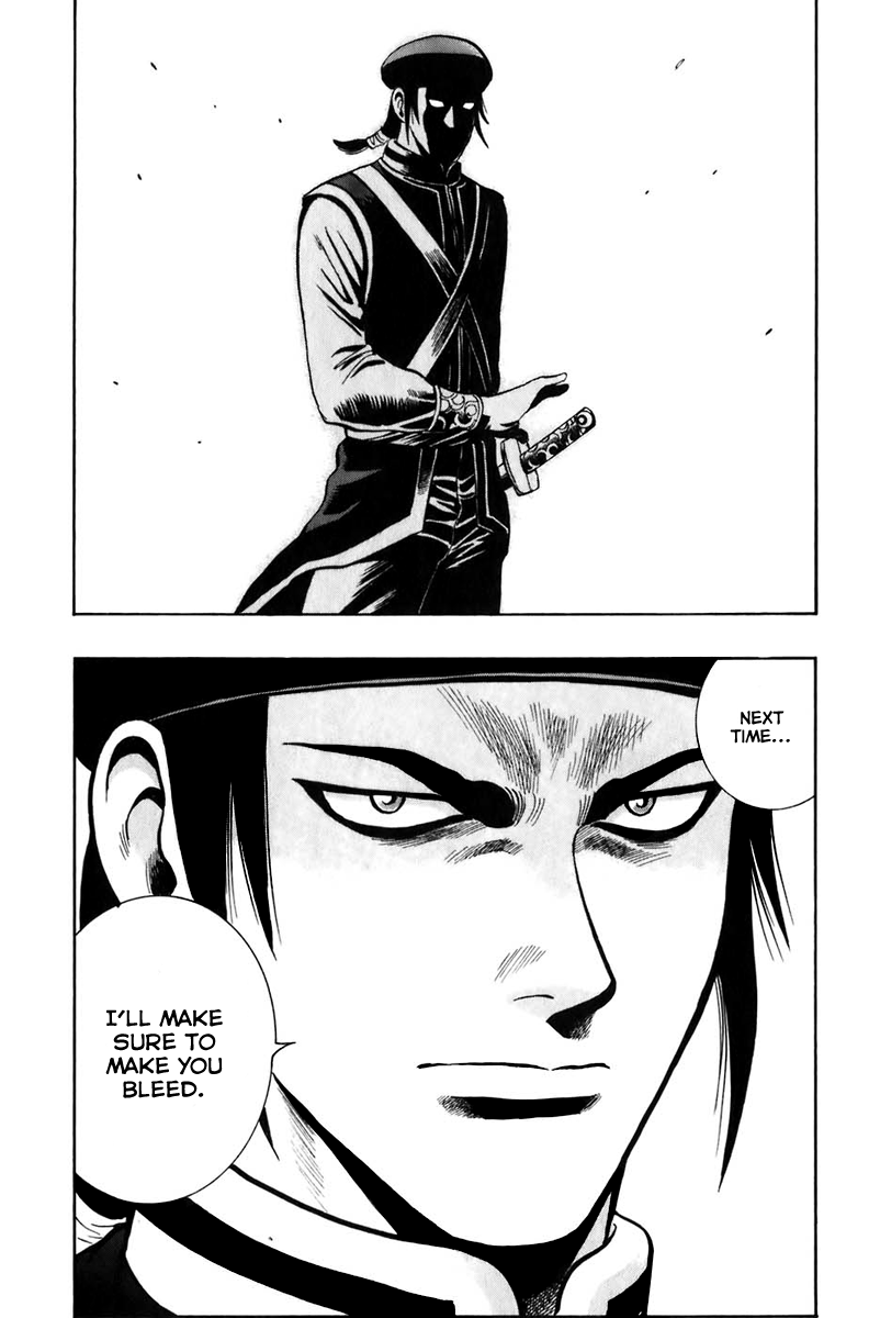 Kung Fu Boy Legends Pursuit Behind Enemy Lines 第21页