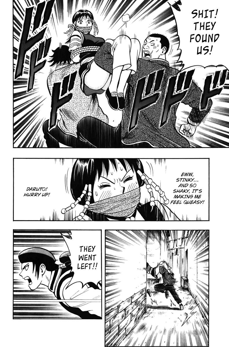 Kung Fu Boy Legends Pursuit Behind Enemy Lines 第28页