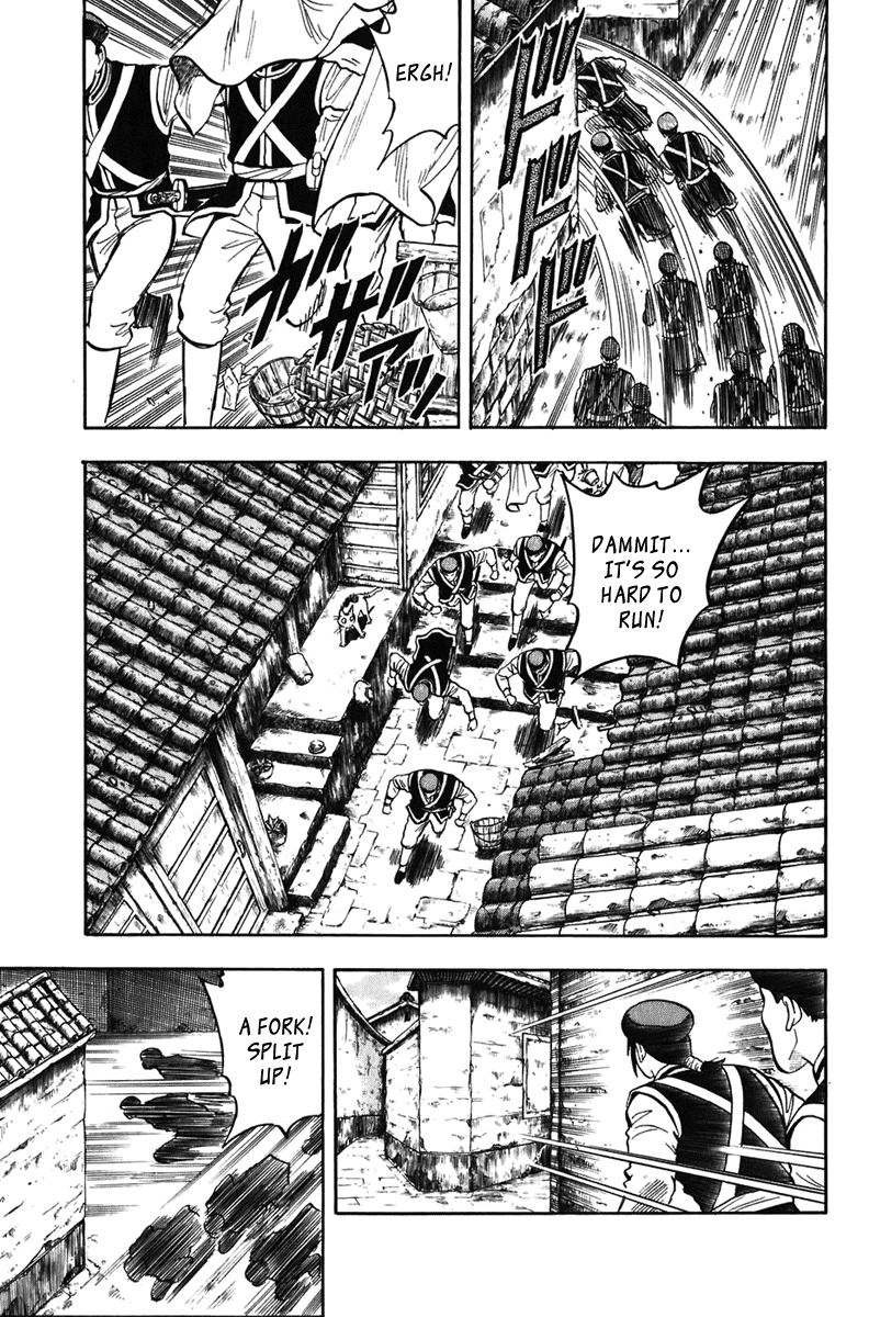 Kung Fu Boy Legends Pursuit Behind Enemy Lines 第29页