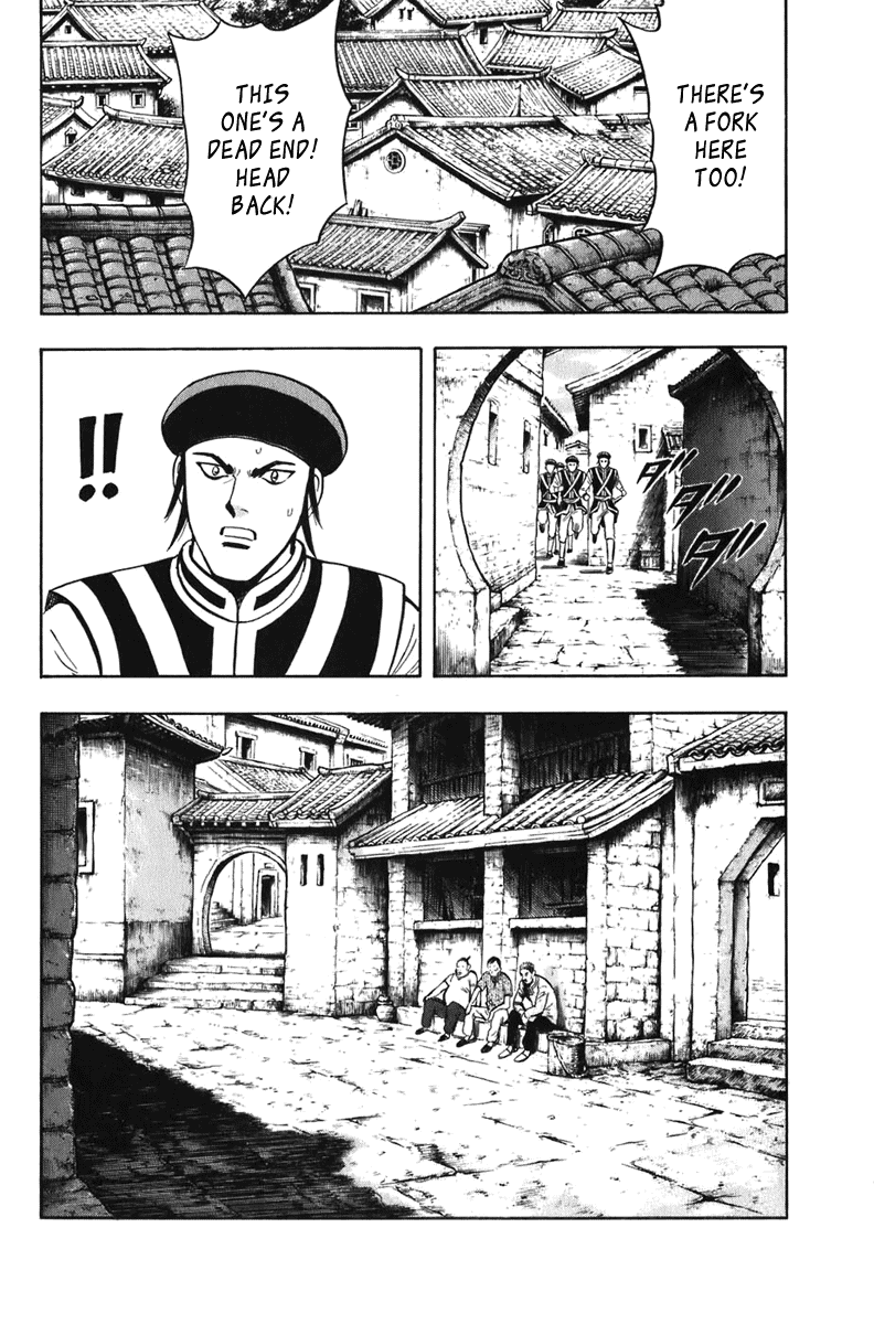 Kung Fu Boy Legends Pursuit Behind Enemy Lines 第30页
