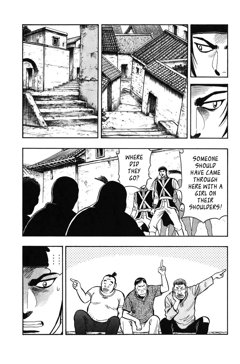 Kung Fu Boy Legends Pursuit Behind Enemy Lines 第31页