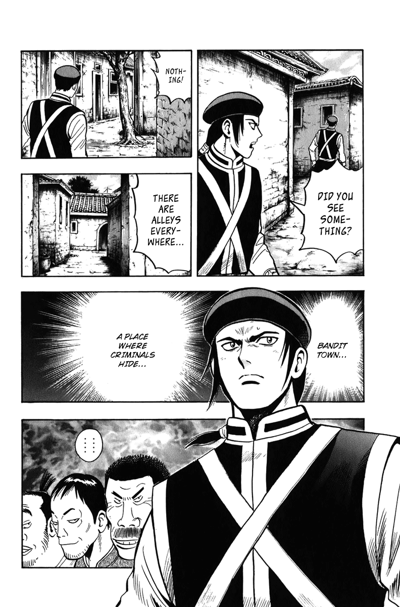 Kung Fu Boy Legends Pursuit Behind Enemy Lines 第32页