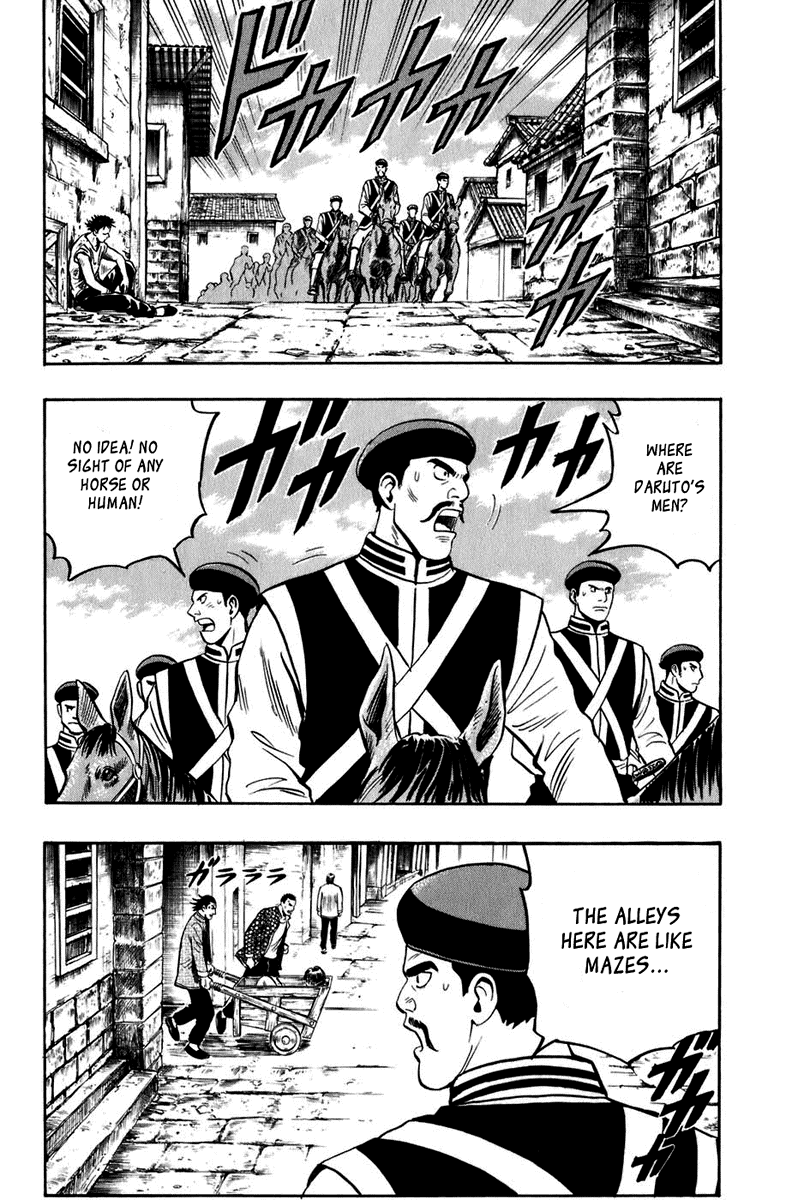 Kung Fu Boy Legends Pursuit Behind Enemy Lines 第38页