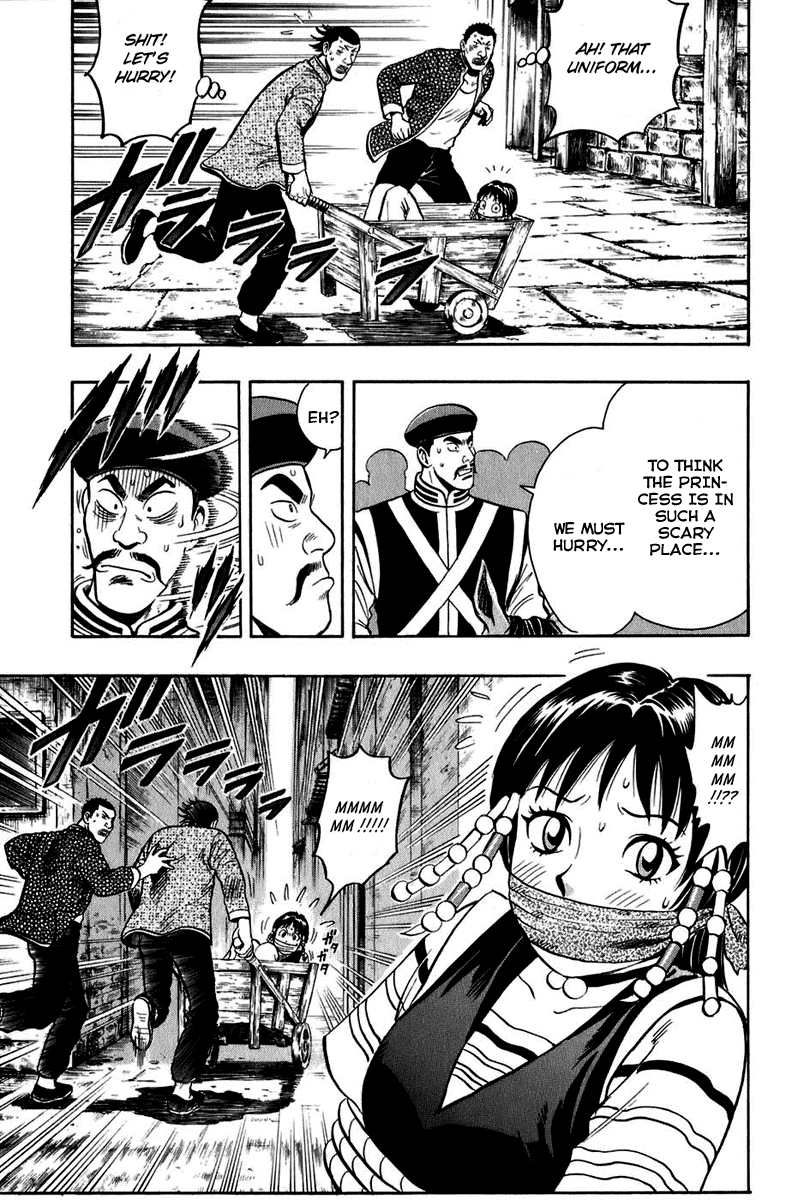 Kung Fu Boy Legends Pursuit Behind Enemy Lines 第39页