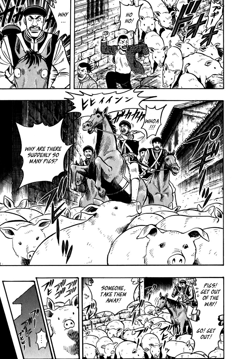 Kung Fu Boy Legends Pursuit Behind Enemy Lines 第41页