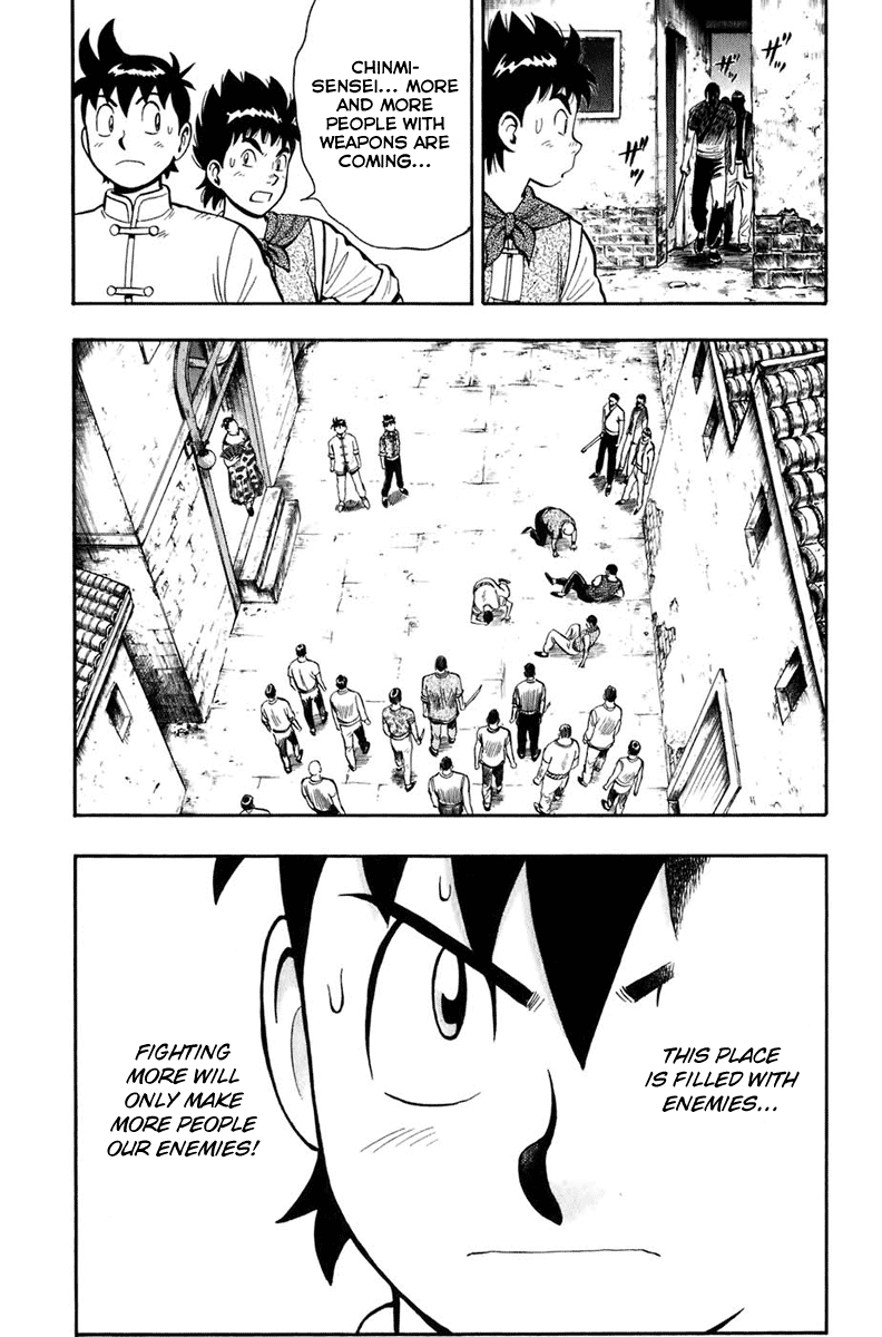 Kung Fu Boy Legends Pursuit Behind Enemy Lines 第8页