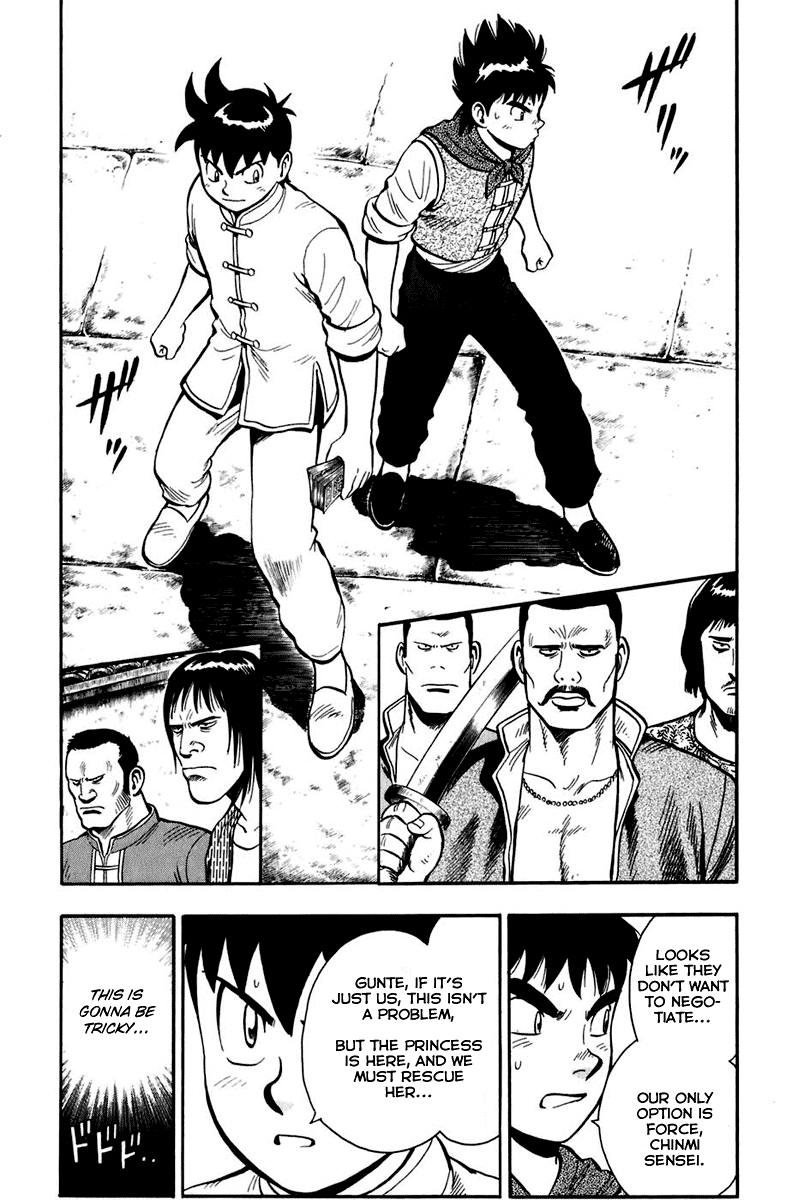 Kung Fu Boy Legends Pursuit Behind Enemy Lines 第10页