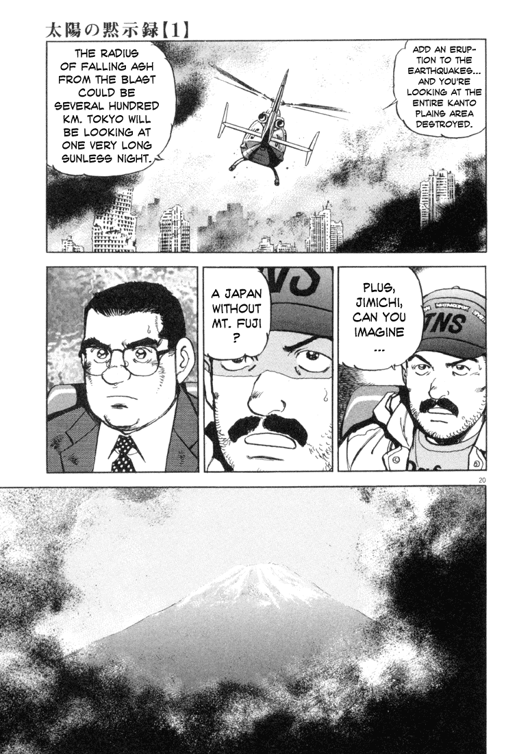 Apocalypse of the Sun The Most Important Thing 第19页