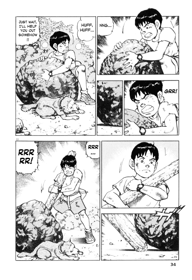 Apocalypse of the Sun The Most Important Thing 第32页