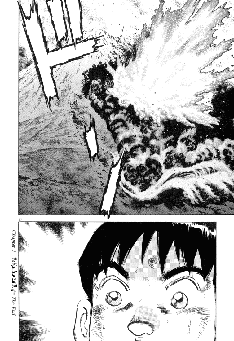Apocalypse of the Sun The Most Important Thing 第36页