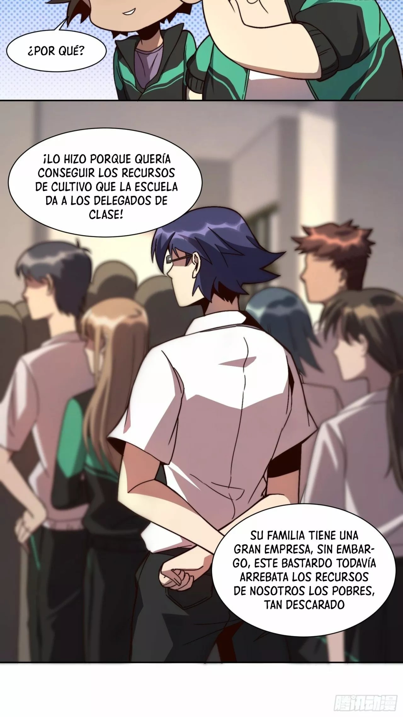 Dìqiú Rén Shízài Tài Xiōngměng Le Ch. 4 第12页