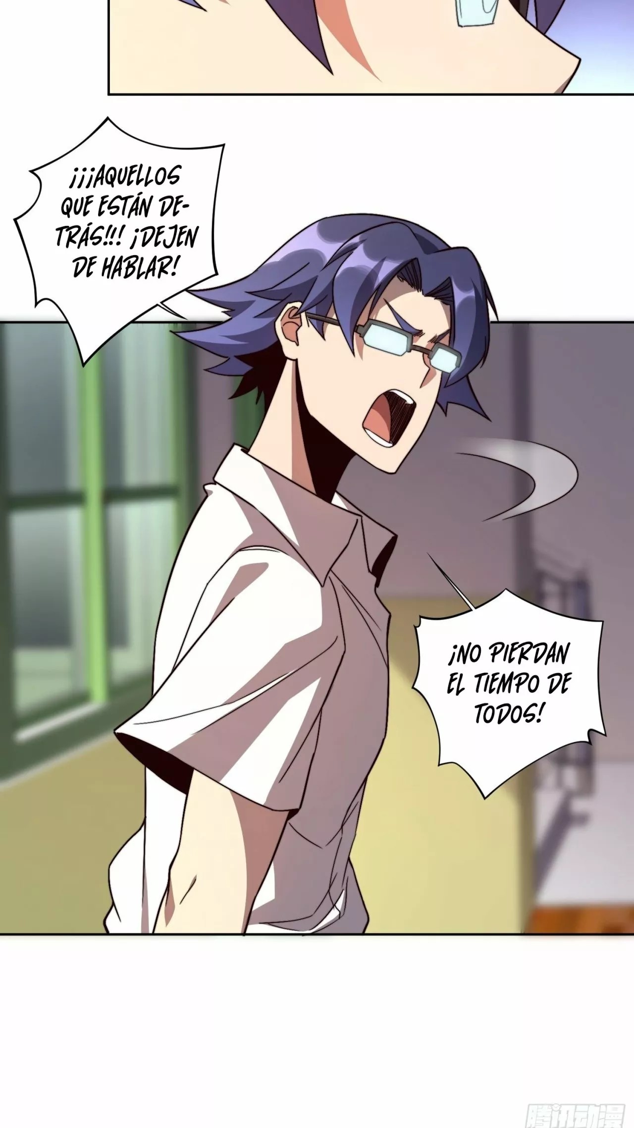 Dìqiú Rén Shízài Tài Xiōngměng Le Ch. 4 第14页