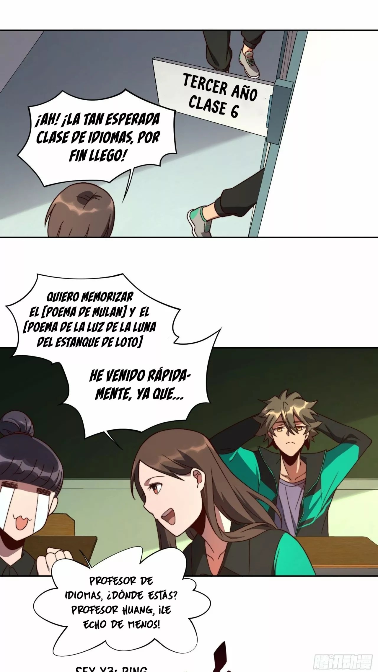 Dìqiú Rén Shízài Tài Xiōngměng Le Ch. 4 第4页