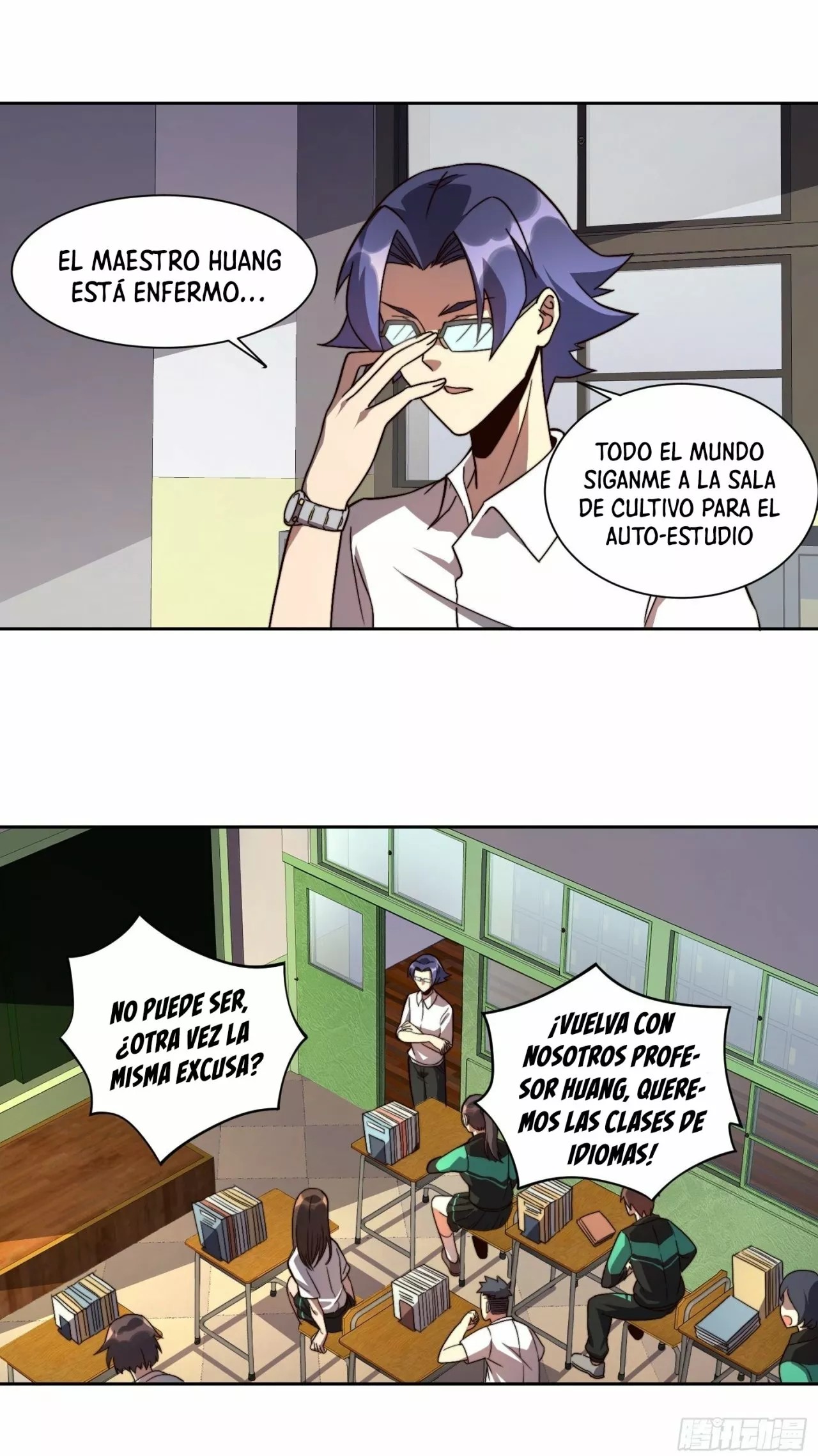Dìqiú Rén Shízài Tài Xiōngměng Le Ch. 4 第7页