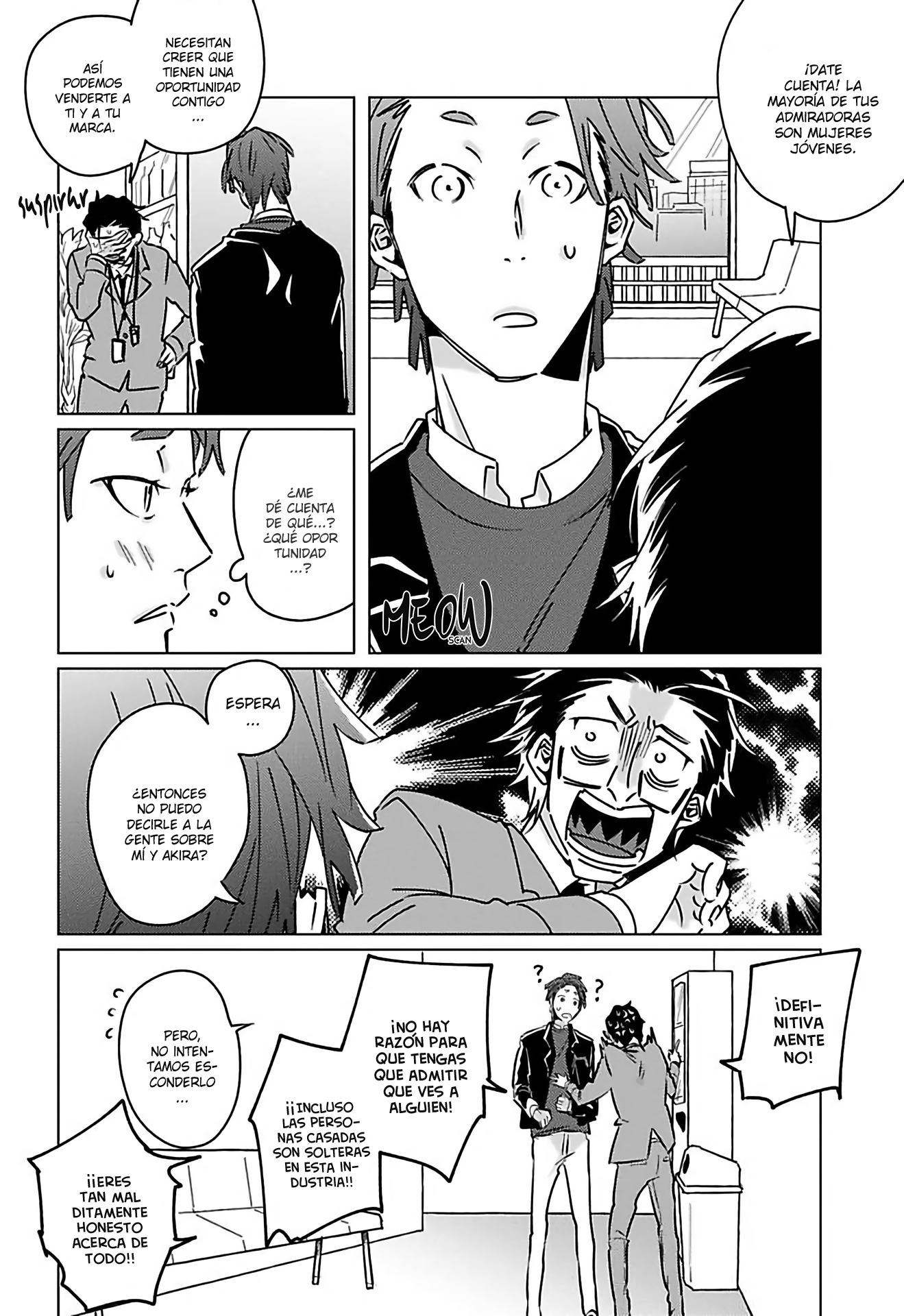 Runway no Yukue wo Shiritai ka Ch. 3 第11页