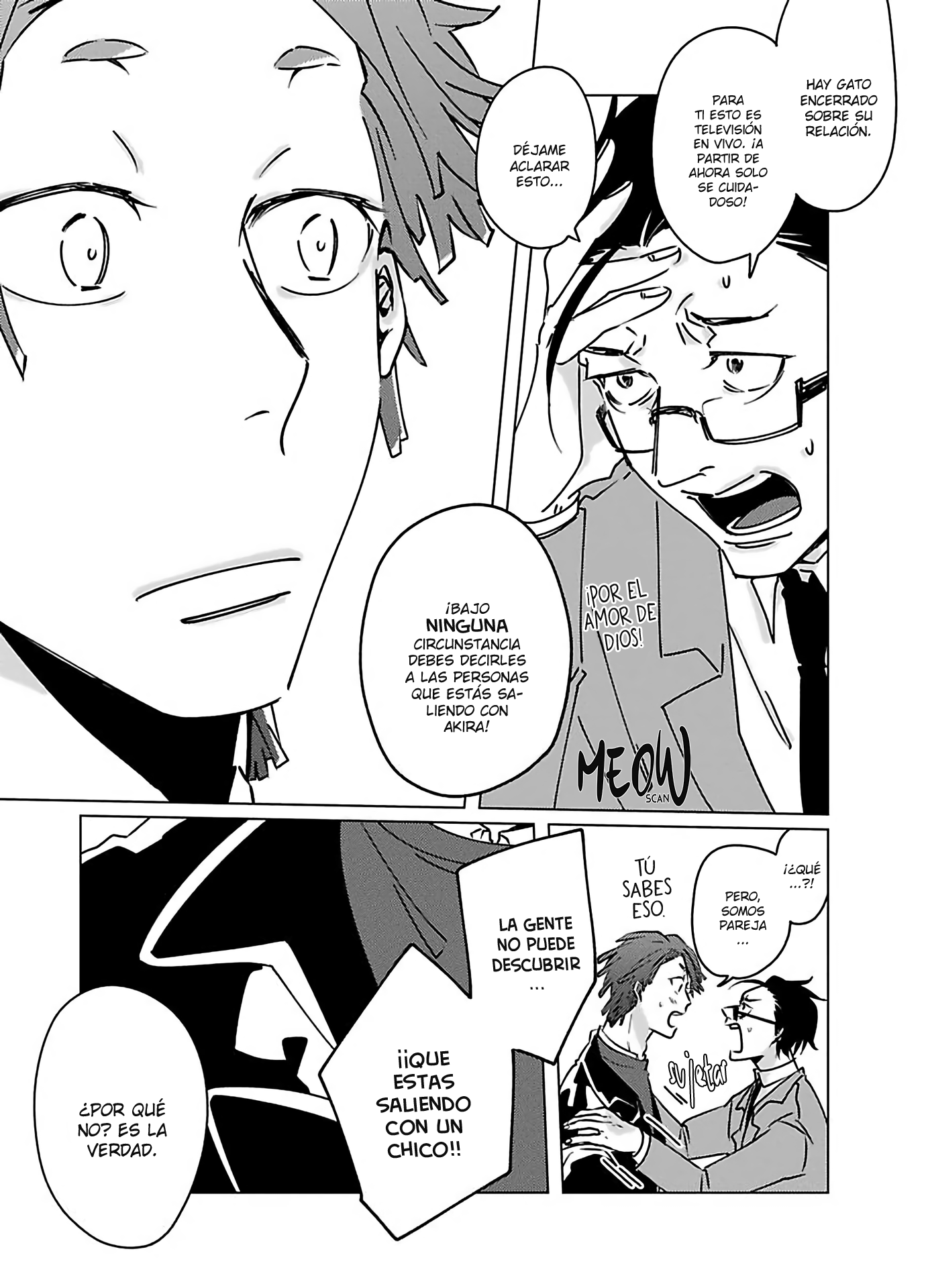 Runway no Yukue wo Shiritai ka Ch. 3 第12页