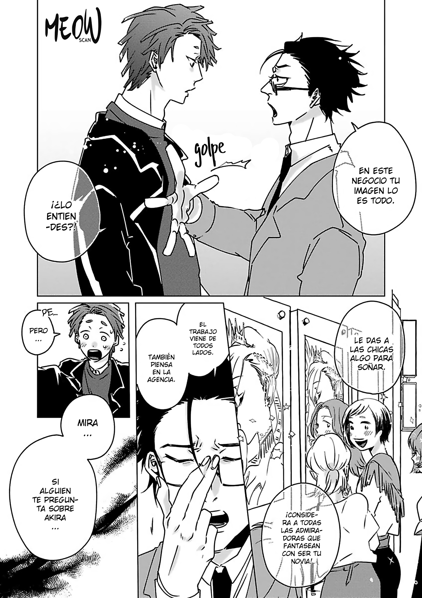 Runway no Yukue wo Shiritai ka Ch. 3 第13页