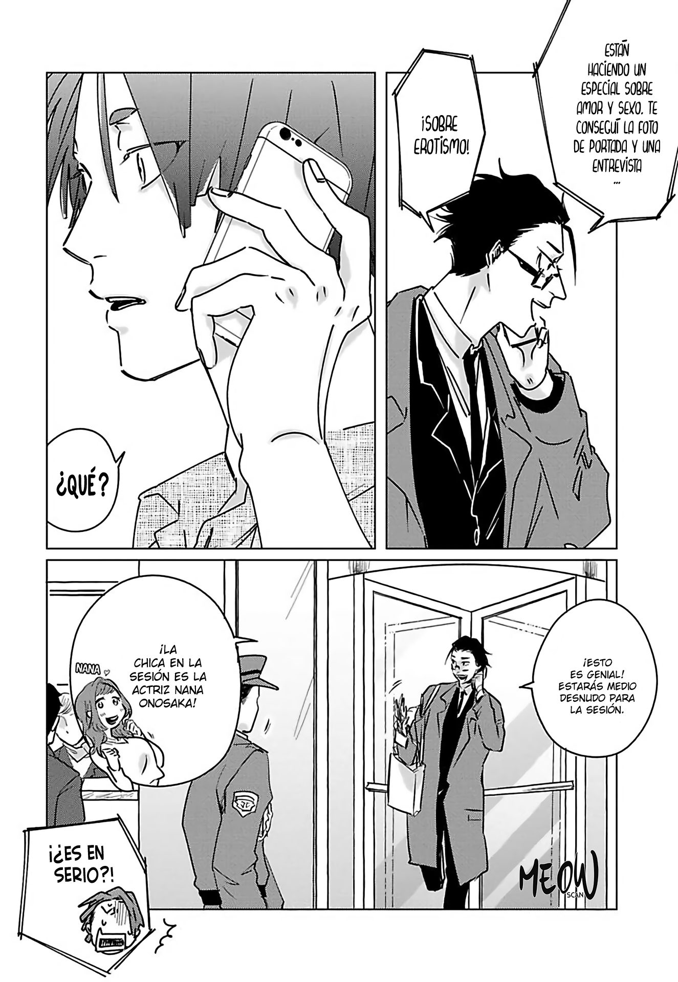 Runway no Yukue wo Shiritai ka Ch. 3 第22页