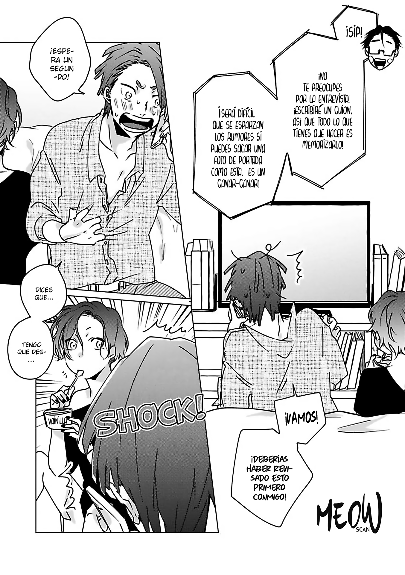 Runway no Yukue wo Shiritai ka Ch. 3 第23页